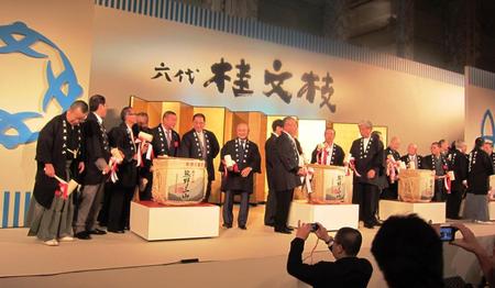 2012-7-2三枝 026.jpg